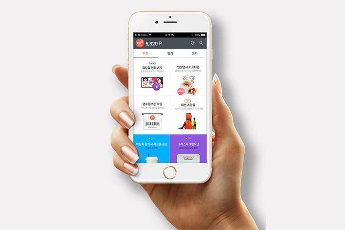 偃师企业开发建设微信小程序之后如何留住用户？