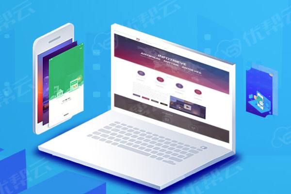 偃师分析企业在网页设计中需要注意的几个常见问题